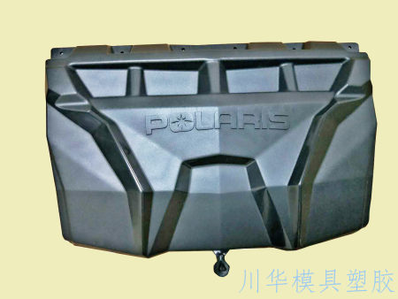 开云体育官网:华志模具获得弯管注塑模具抽芯组织专利轻松安稳完结抽芯