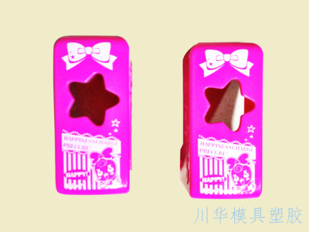 开云电竞:中消协消费提示：科学挑选跳绳